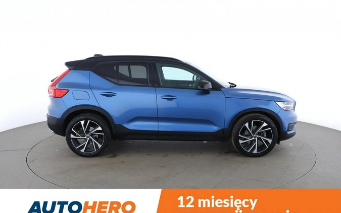 Volvo XC 40 cena 107500 przebieg: 128478, rok produkcji 2018 z Sulęcin małe 466